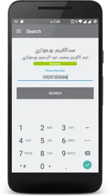 Libya Mobile Lookup android App screenshot 3